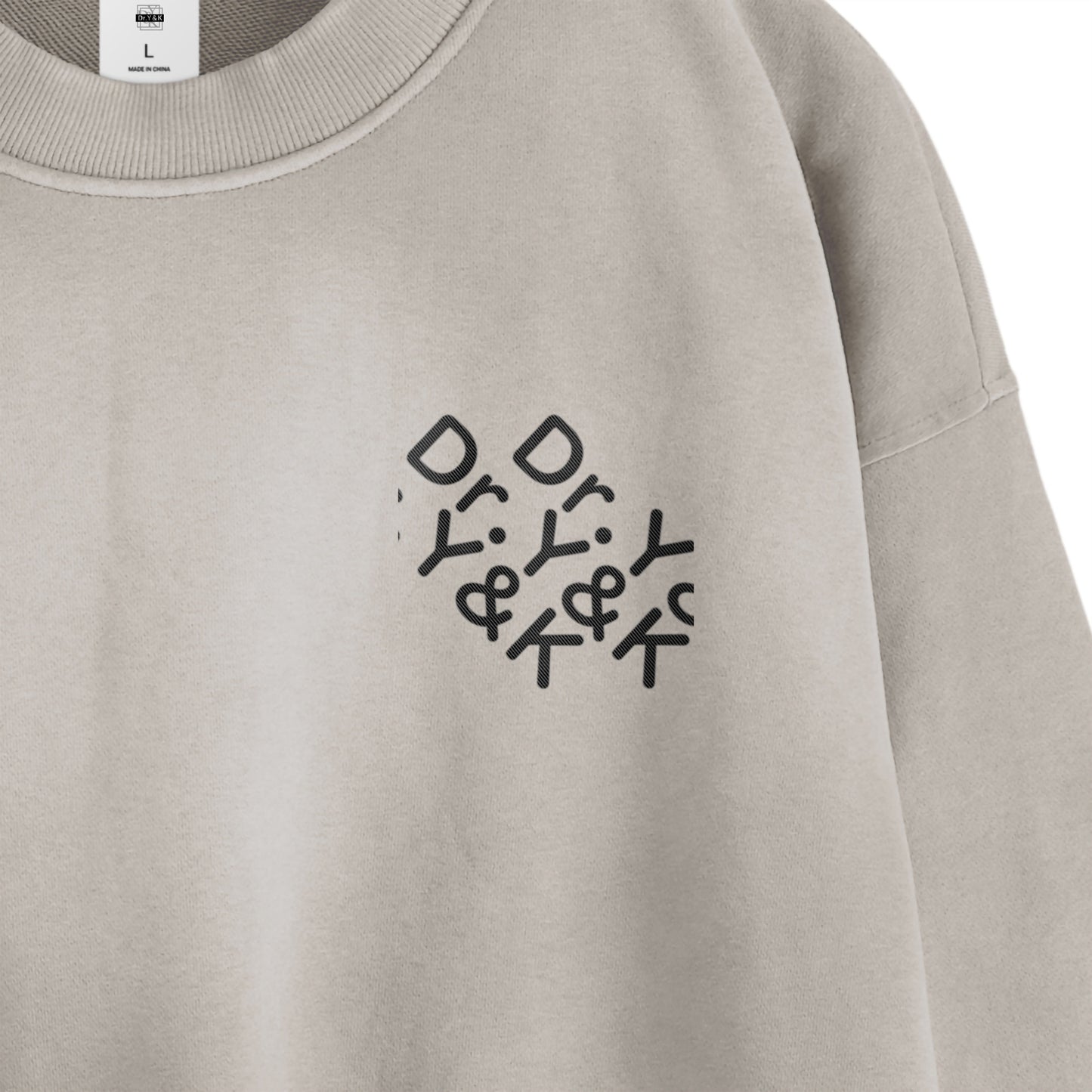 DRYK-N-S pastel-gray image