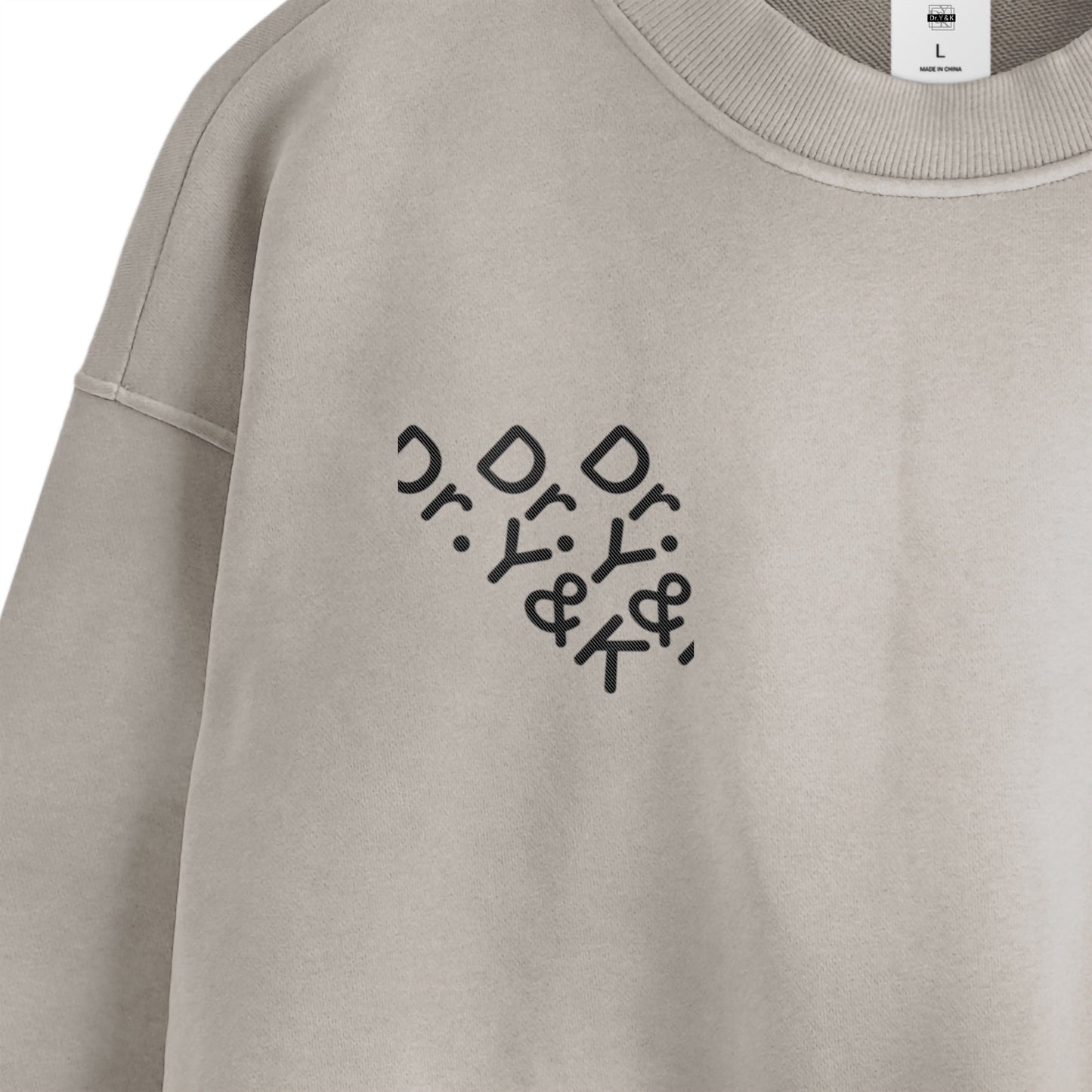 DRYK-N-S pastel-gray image