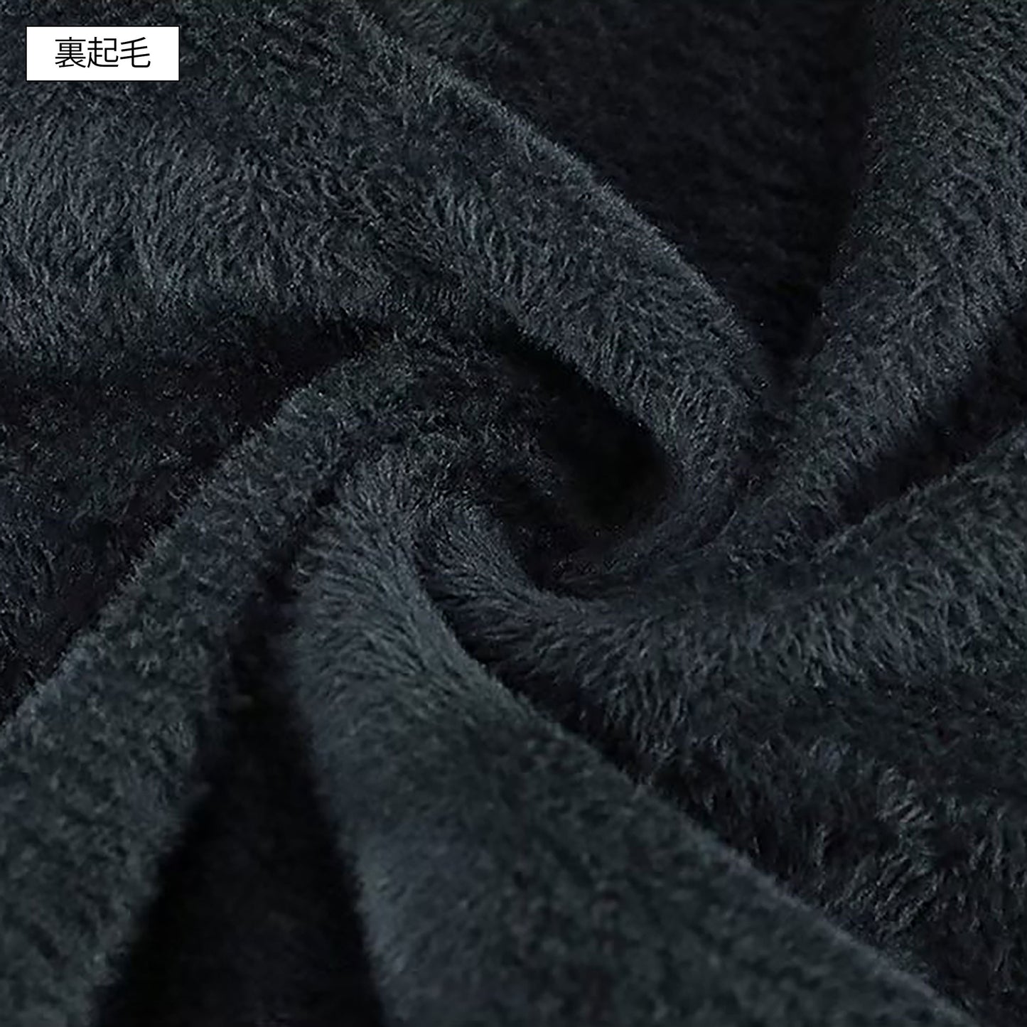 DENIM-DrYK-A black image