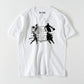 USA-S-T white image